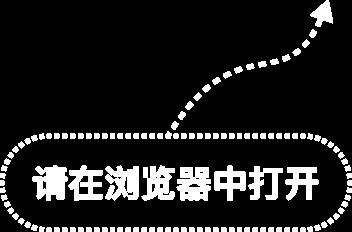 又靠炒股扭亏,利欧股份预计上半年盈利过亿